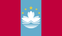 Flag of Sain Croix