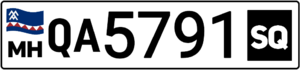 Saqga license plate.png