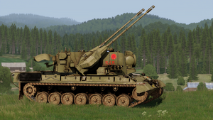 Equipment-Gepard1.png