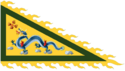 Flag of Lương dynasty