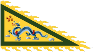 Flag attributed to the Great Lương dynasty (1000s-1500s)