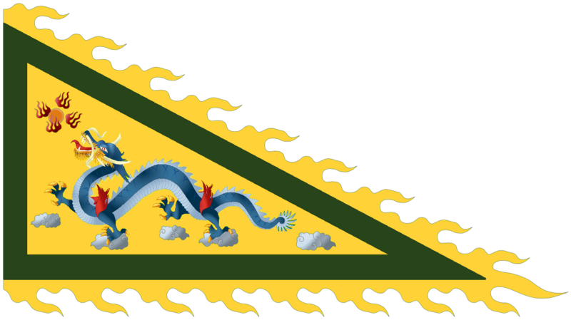 File:Luongflag.png