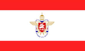 Zlarovsk Flag.png