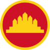 Ankat Army Roundel.png