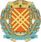 Coat of arms of Girbeta