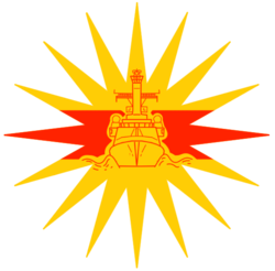 Kapuku naval emblem.png