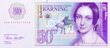 50 Karning banknote.png