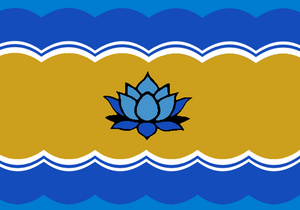 Aquastareite flag.png