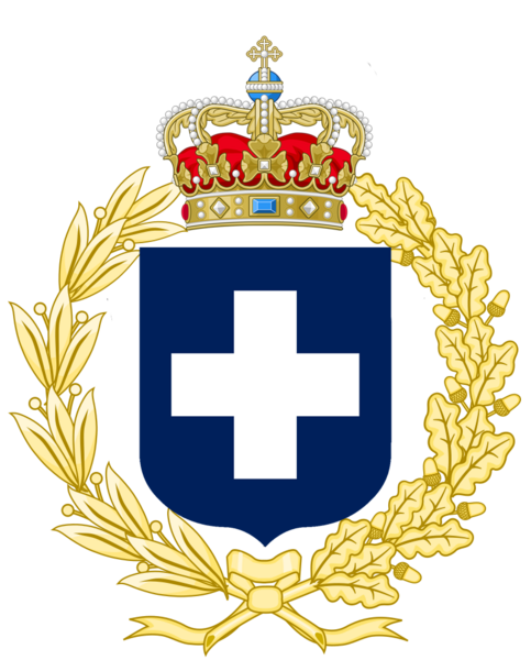 File:Coat of Arms of Xara.png