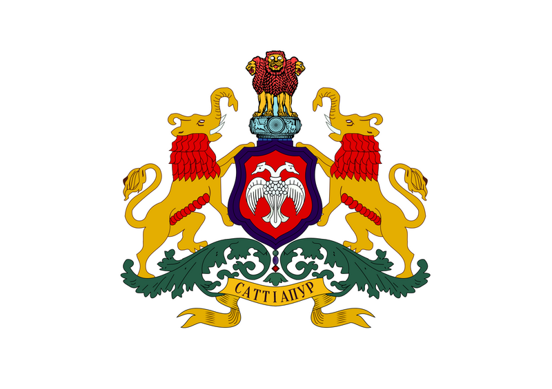 File:Flag of Kassar (1750-1861).png