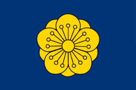 Flag of the Empire of Senria (1869–1923)