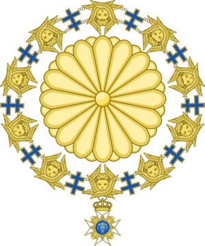 Coat of Arms Mika Sakuri.png
