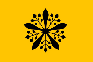 Flag Whua Area.png