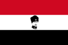 The red-white-black triband with a silouhette of Mahrdad Ali Sattari superimposed in the centre.
