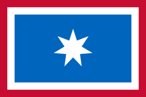 Selajung flag.png