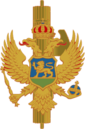 Coat of arms of Montenegro