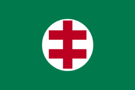 War flag sometimes used by the National Redoubt Government (1928–1934)
