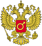 Coat of Arms of the Gachimuchi Rus State.png