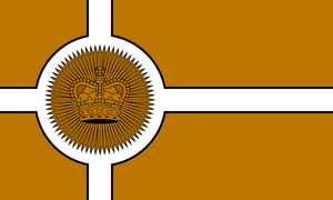 Flag of the Krijgsmacht