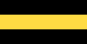 Flag of the Republic of Preida