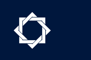 Kathic state flag.png