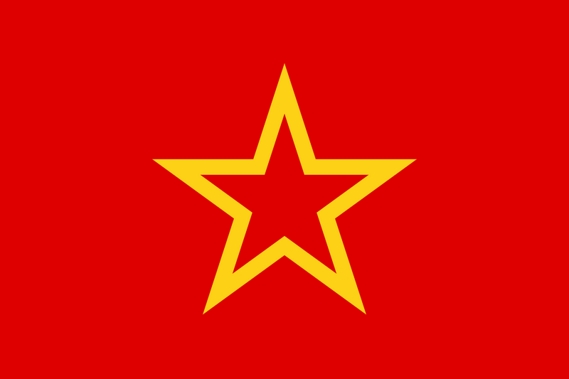File:Red Army.png