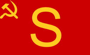 Sandhurst national flag.png