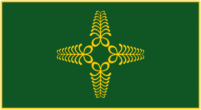 File:Flag of Ashata.png