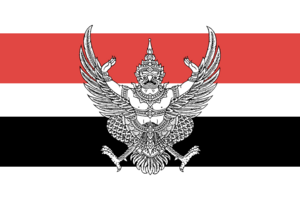 Flag of Jaihu.png