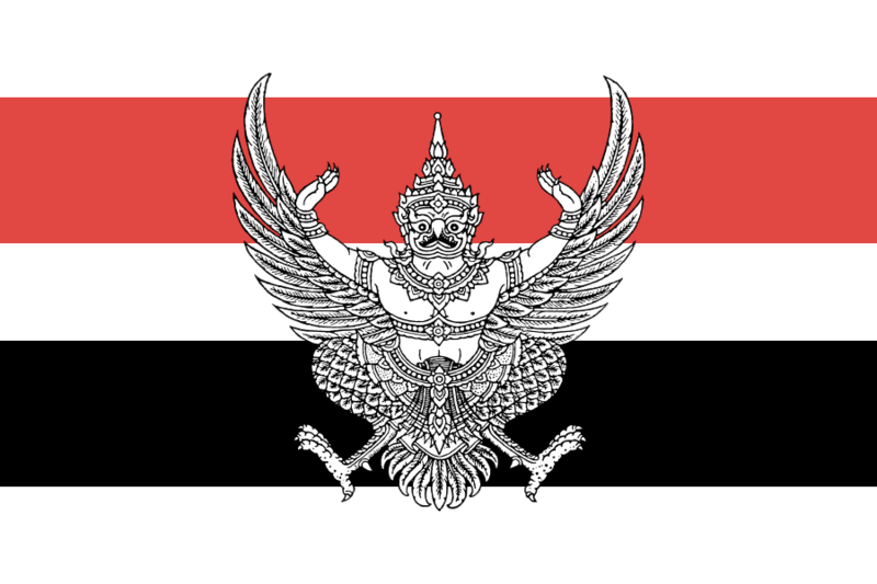 File:Flag of Jaihu.png