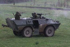 Santiago Army V200 APC.jpg