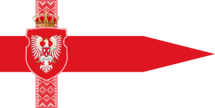 War Flag of Vozh.png