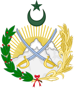 Coat of Arms of Pardistan.png