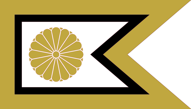 File:Flag Sakuri Dynasty naval jack.png