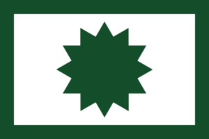 Flag of the Trans-Galian Partnership.png