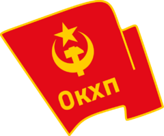 OKXP.png