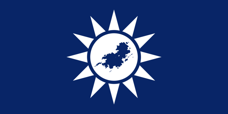 File:Flag of COMSED.png