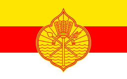 The Flag of Kapuku