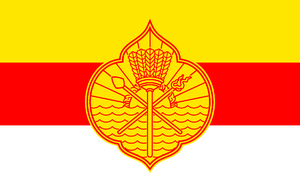 Flag of Kapuku.png