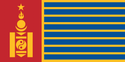 Flag of Arsyan Republic