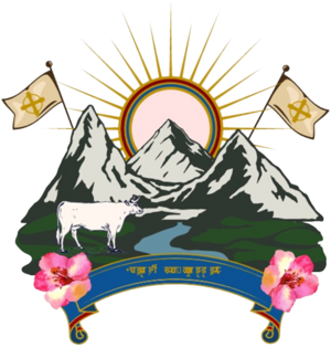 Coat of Arms Mahana.png