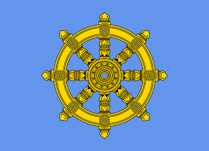 Dharmacakra on blue.png