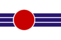 Flag of Oriental Federation.png
