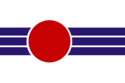 Flag of Orientia