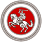 Seal of the Weißruthenischer Landtag of White Ruthenia