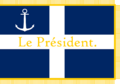 Current presidential standard adopted in 1951