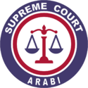 Arabin Supreme Court Official Seal.png