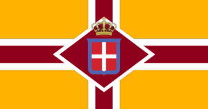 Flag of the Vetullian Empire.png