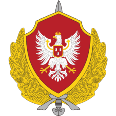 Insignia of the KKDB.png