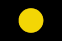 Flag of Tsuki